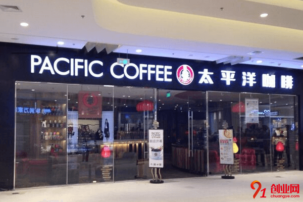 太平洋咖啡加盟的人多嗎，加盟商有多少
