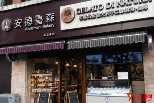 安德魯森一年能賺多少？利潤空間如何？