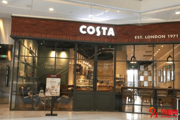 costa咖啡加盟利潤大嗎？加盟有條件嗎？