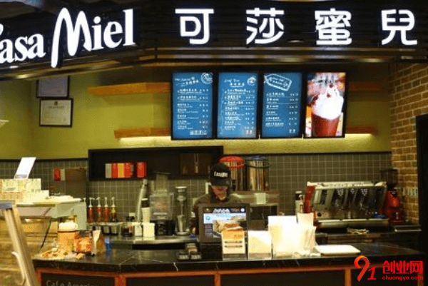 可莎蜜兒加盟利潤大嗎？加盟能賺多少錢？