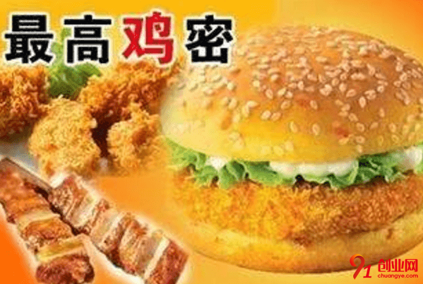最高雞密加盟店賺不賺錢？加盟店數量有多少？
