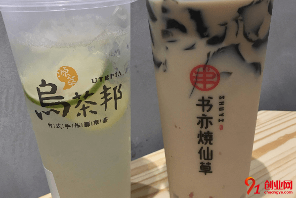 書亦燒仙草開店需要多少錢？開設的城市有哪些？