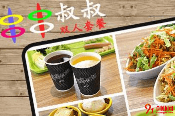 串串叔叔如何加盟？有詳細的加盟指導嗎？