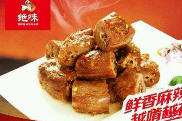 絕味鴨脖開店需要多少錢？開店利潤有多大？