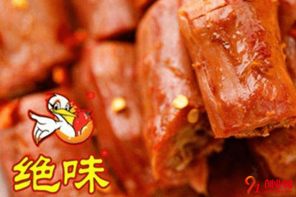 絕味鴨脖開店需要多少錢？開店利潤有多大？
