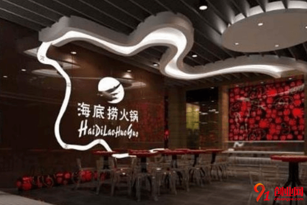 海底撈火鍋加盟店賺不賺錢？加盟人數(shù)有多少？