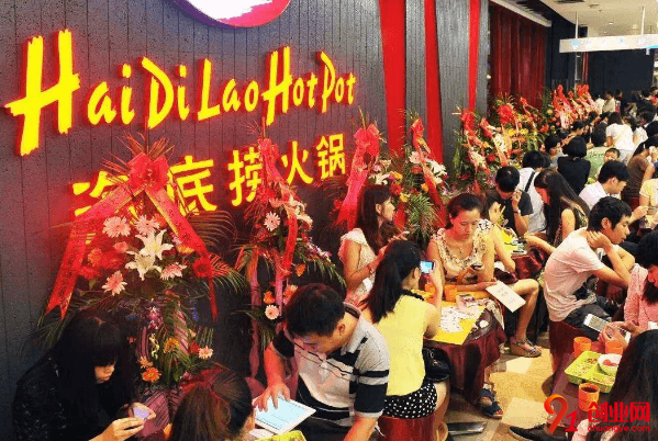 海底撈火鍋加盟店賺不賺錢？加盟人數(shù)有多少？