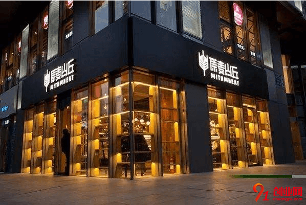 原麥山丘加盟店賺不賺錢？加盟回報有多大？