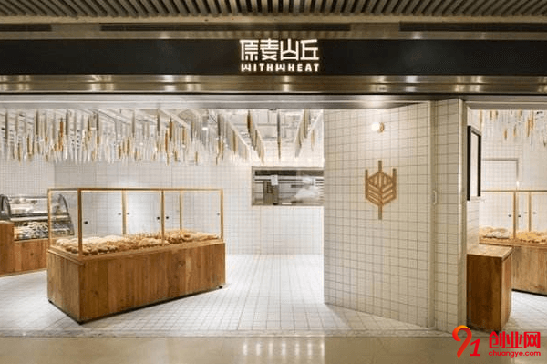 原麥山丘加盟品牌優勢是什么?加盟需要準備什么