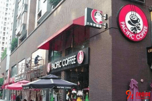 太平洋咖啡加盟品牌怎么樣？怎么加盟太平洋咖啡