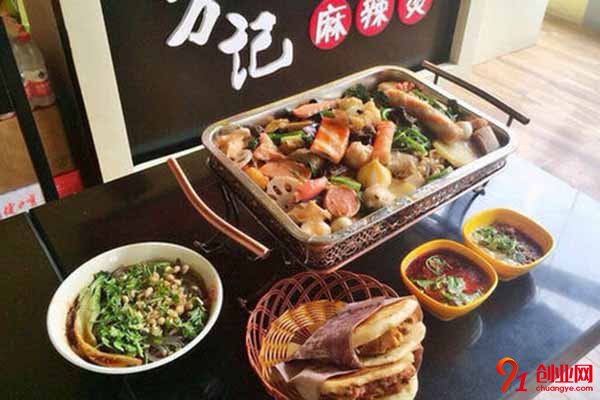 萬記麻辣燙加盟費多少？實力品牌小本創業