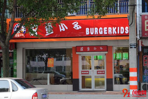 開漢堡小子連鎖店加盟不會錯，強大的盈利帶動好生活