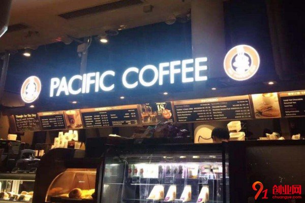 加盟太平洋咖啡怎么樣？會賺錢的它令人欣喜