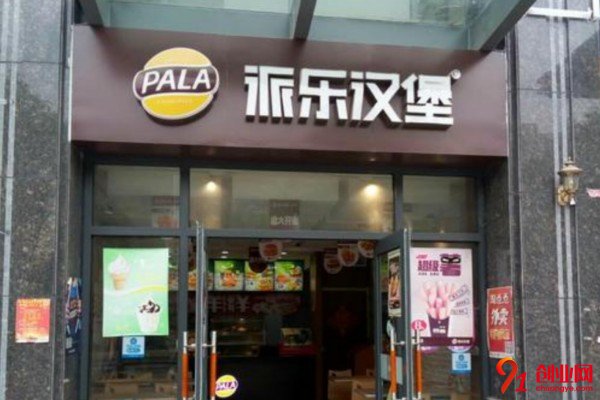 開派樂漢堡店賺錢嗎？賺到手軟讓你當(dāng)上有錢人