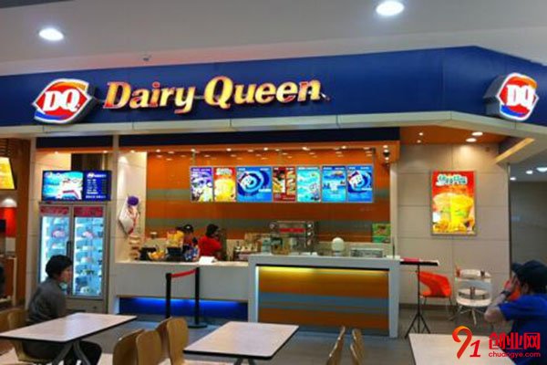 dq冰雪皇后加盟品牌賺不賺錢？具體數據分析給你看