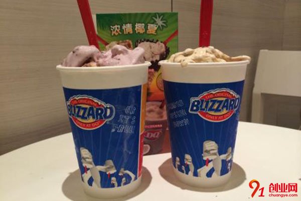 dq冰雪皇后加盟品牌賺不賺錢？具體數據分析給你看