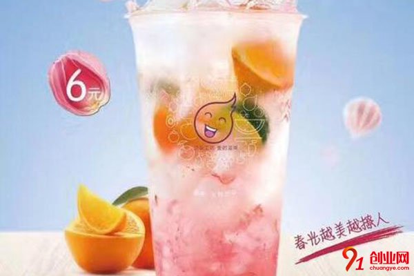 飲悅工坊加盟費多少?輕松實現自己的創業夢想