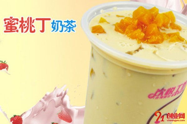 飲悅工坊加盟費多少?輕松實現自己的創業夢想