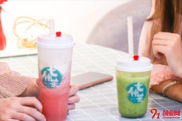 七鐘茶加盟流程很簡單,輕松實(shí)現(xiàn)創(chuàng)業(yè)夢想