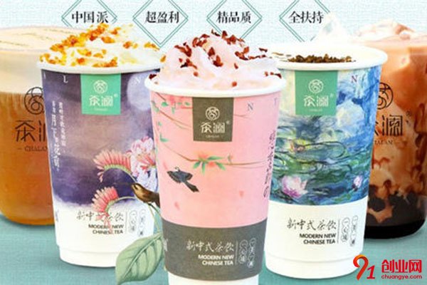 茶瀾奶茶怎么樣?加盟優(yōu)勢指引正確方向