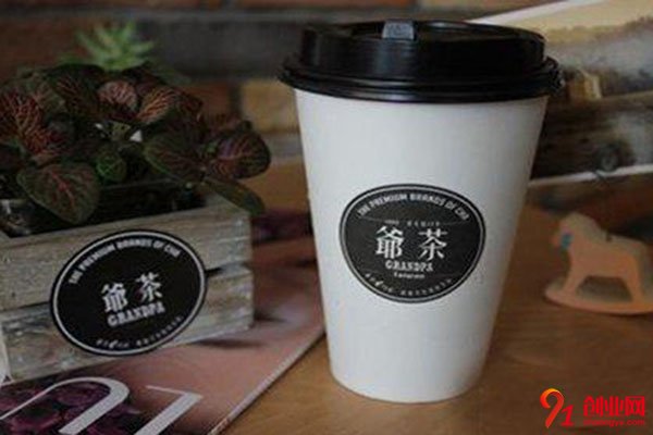 爺茶加盟怎么樣?品牌優勢有很多