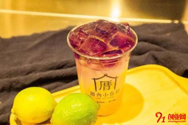 厝內(nèi)小眷村總部在哪兒?加盟賺錢嗎?
