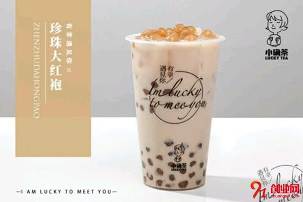 小確茶怎么樣?投資很不錯