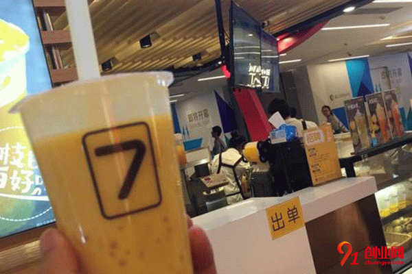 蘇州七分甜加盟怎么樣