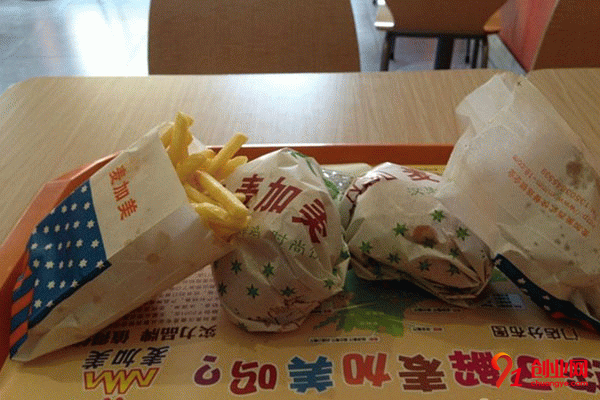 麥加美漢堡加盟