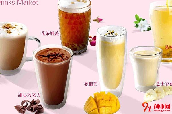 半杯約定怎么樣啊?市場前景好不好?