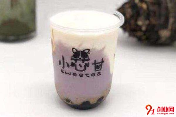 小芯甘奶茶加盟怎么樣?加盟條件是什么?