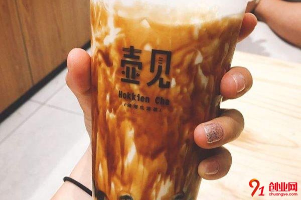 壺見加盟電話是多少?打通之后就確定加盟意向了