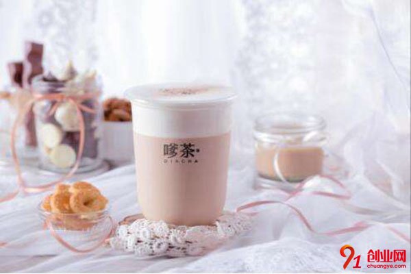 有加盟嗲茶的嗎?加盟的人多嗎?