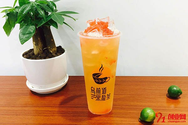 烏煎道奶茶加盟費多少?寄情于有潛力的發展項目