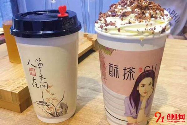 酥搽奶茶加盟利潤大嗎?用產品說話利潤豐厚
