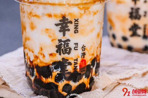 臺灣幸福堂加盟條件是什么?有難度嗎?