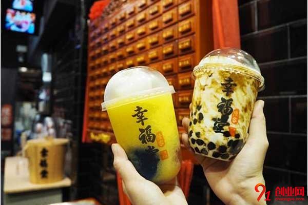 臺灣幸福堂海外加盟條件是什么?輕松滿足創(chuàng)業(yè)需求