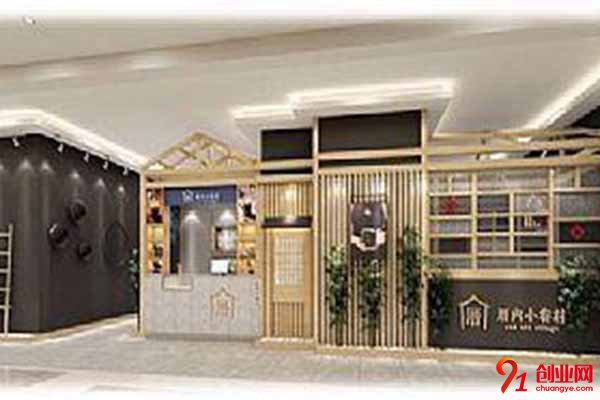 厝內(nèi)小眷村奶茶加盟，輕輕松松賺到錢
