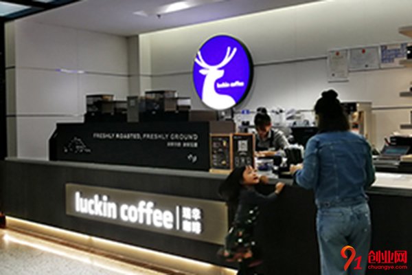 瑞幸咖啡的優勢，賺錢路上的尚方寶劍