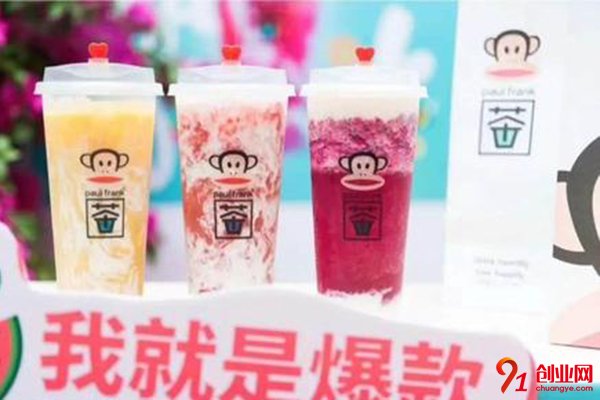 大嘴猴奶茶加盟店怎么樣?千萬(wàn)不能錯(cuò)過(guò)的好機(jī)會(huì)