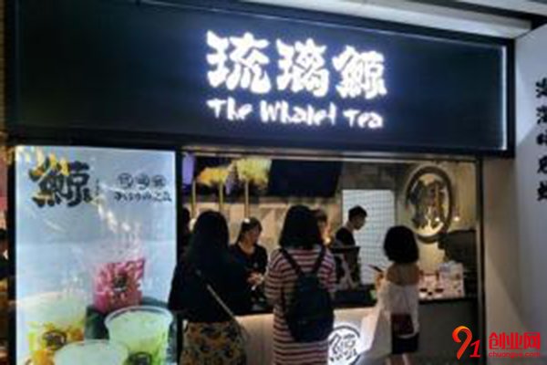 琉璃鯨如何?通往成功的捷徑