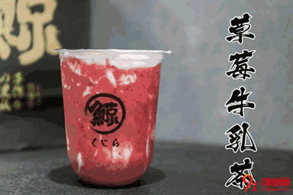 開一家琉璃鯨多少錢?少投資收獲高回報