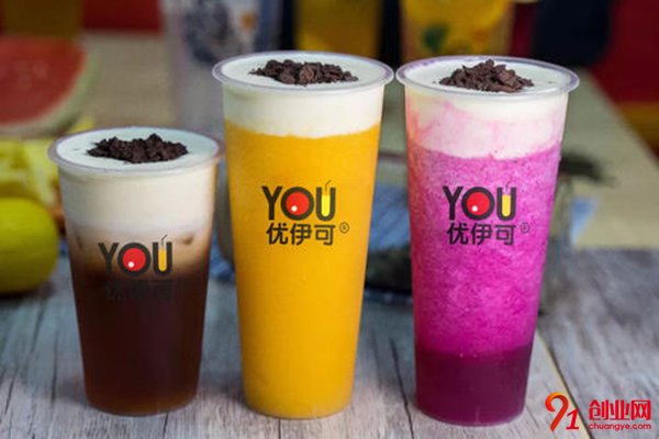 優伊可奶茶怎么樣?賺錢快的好項目