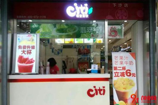 吸吉茶飲怎么樣?創(chuàng)業(yè)成功很簡單