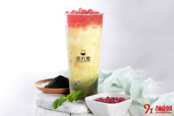 茶丸家怎么樣?加盟費多少錢?