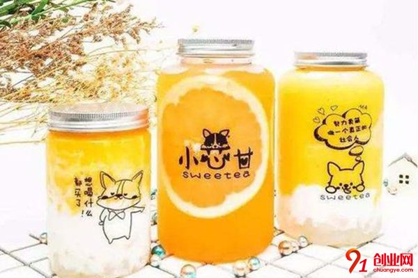 小芯甘加盟靠譜嗎?加盟靠譜的項目實現夢想