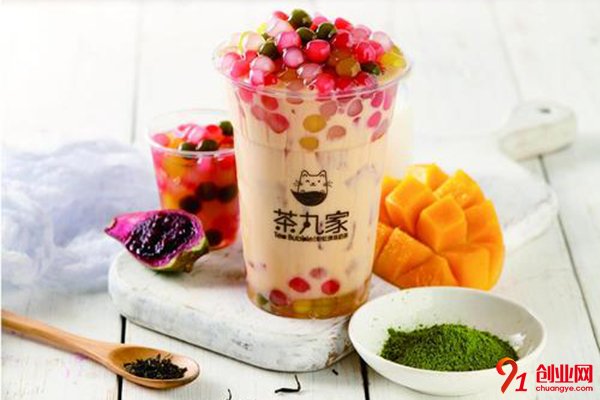 茶丸家奶茶加盟費多少?你想了解的這都有
