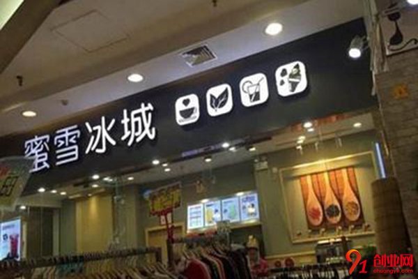 蜜雪冰城利潤怎么樣?超強實力給你驚喜
