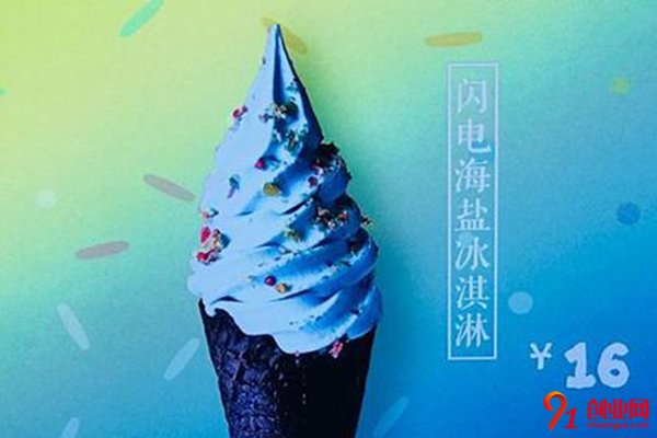 琉璃鯨加盟條件高嗎?簡單條件輕松賺錢