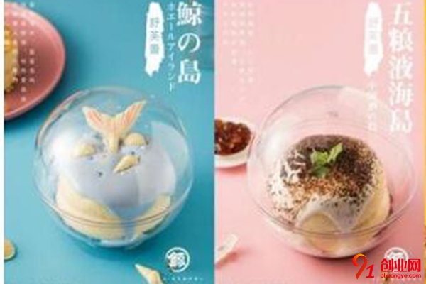 琉璃鯨加盟條件高嗎?簡單條件輕松賺錢